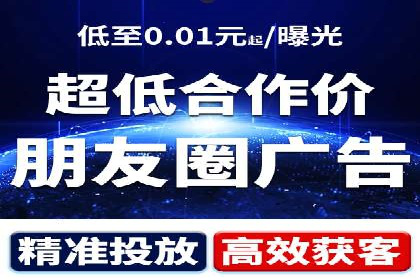 某旅游公司SEM优化案例：精准引流，业绩显著
