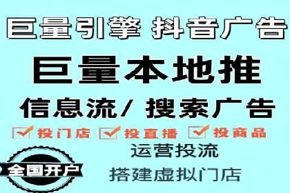 竞价广告优化：SEM竞价专员的实战案例